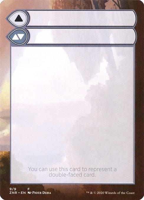 Zendikar Rising Substitute Cards