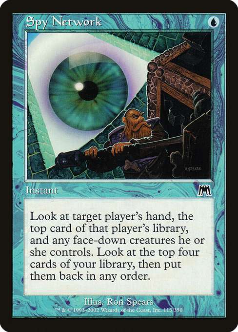 Spy Network [Foil]