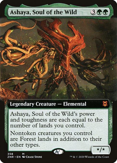 Zendikar Rising