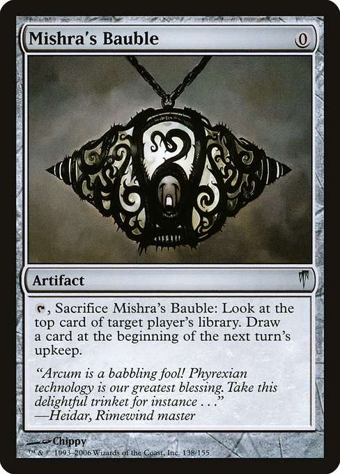 Mishra's Bauble [Foil]