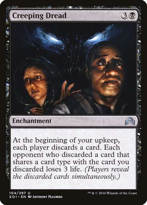 Creeping Dread [Foil]