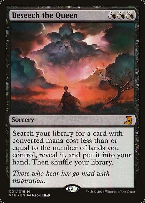 Beseech the Queen [Foil]