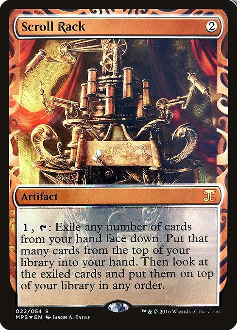 Kaladesh Inventions