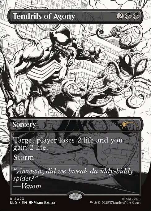 Tendrils of Agony [Foil]