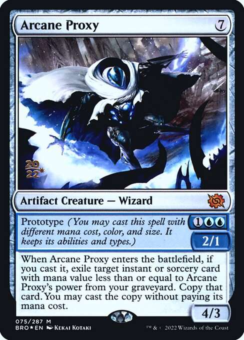 Arcane Proxy [Foil]