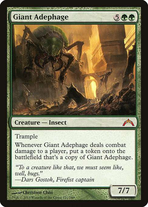 Giant Adephage [Foil]