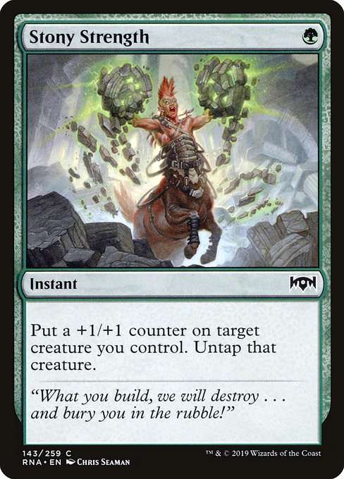 Stony Strength [Foil]