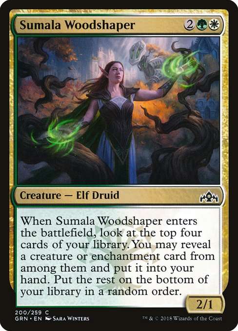 Sumala Woodshaper [Foil]
