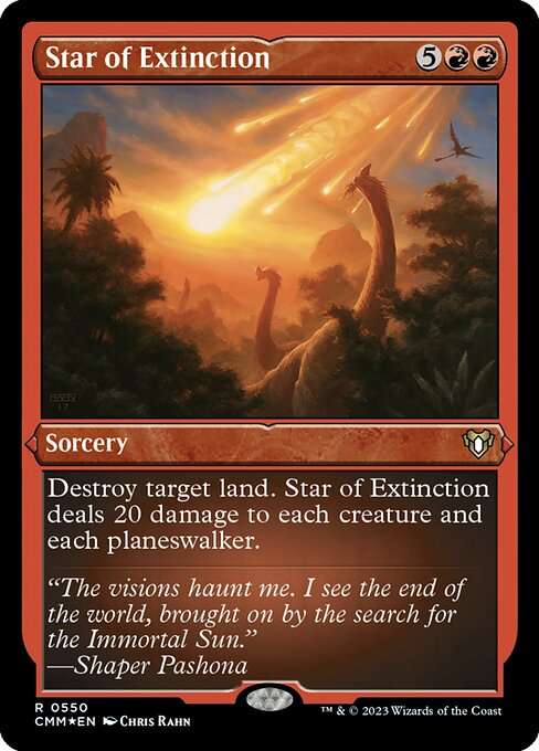 Star of Extinction [Etched]