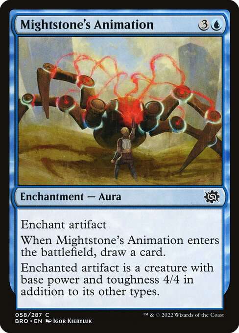 Mightstone's Animation [Foil]