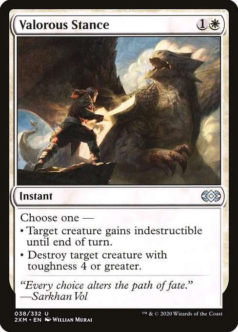 Valorous Stance [Foil]