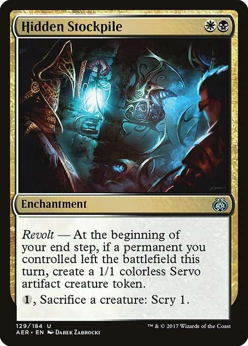 Hidden Stockpile [Foil]