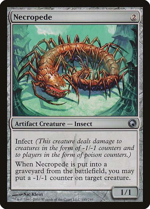 Necropede [Foil]