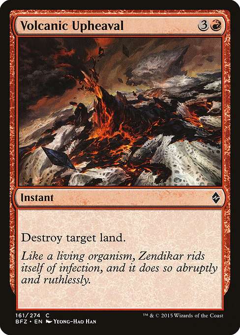 Volcanic Upheaval [Foil]
