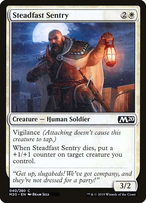 Steadfast Sentry [Foil]