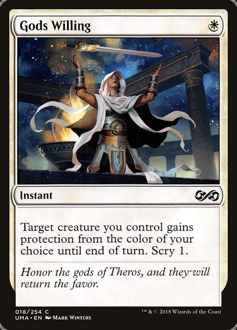 Gods Willing [Foil]