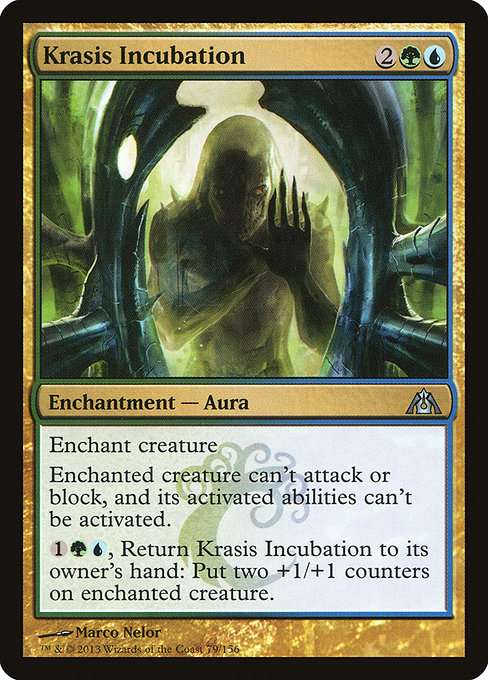 Krasis Incubation [Foil]