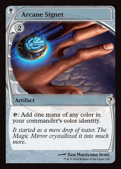 Arcane Signet [Foil]