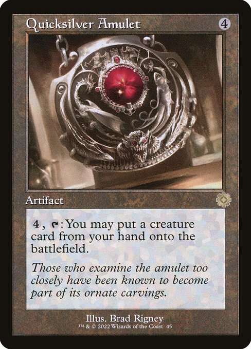 Quicksilver Amulet [Foil]