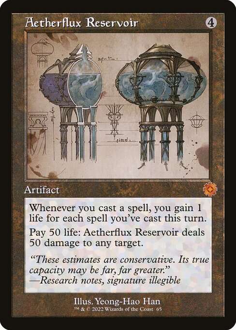 Aetherflux Reservoir [Foil]