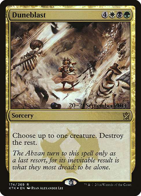 Duneblast [Foil]