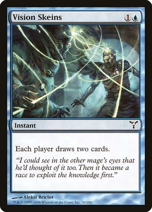 Vision Skeins [Foil]