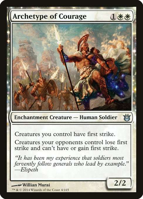 Archetype of Courage [Foil]