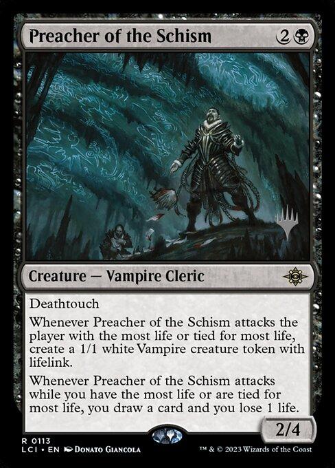 The Lost Caverns of Ixalan Promos