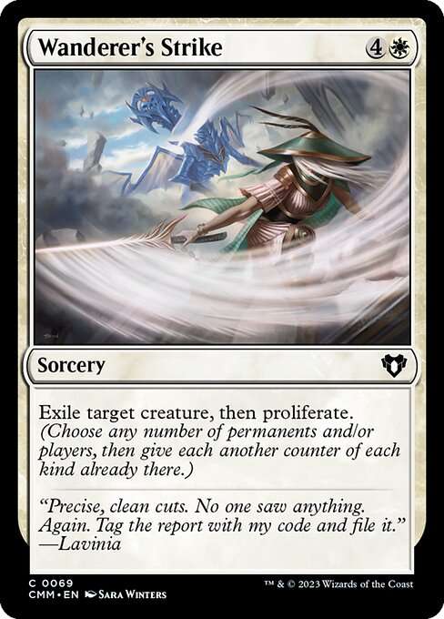 Wanderer's Strike [Foil]
