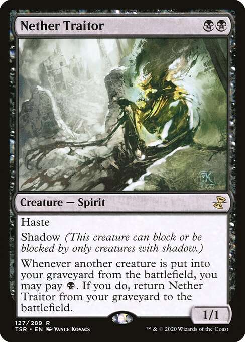 Nether Traitor [Foil]