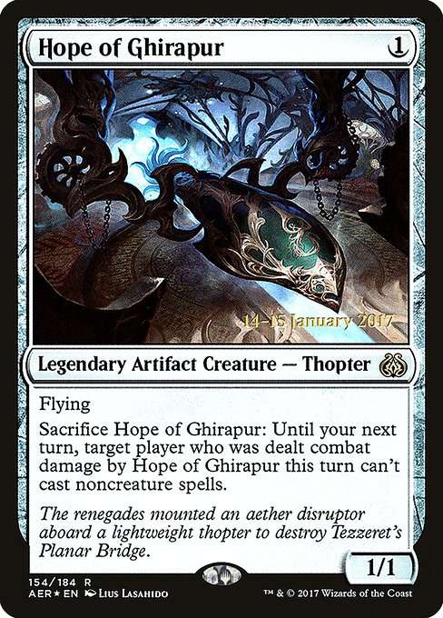 Hope of Ghirapur [Foil]