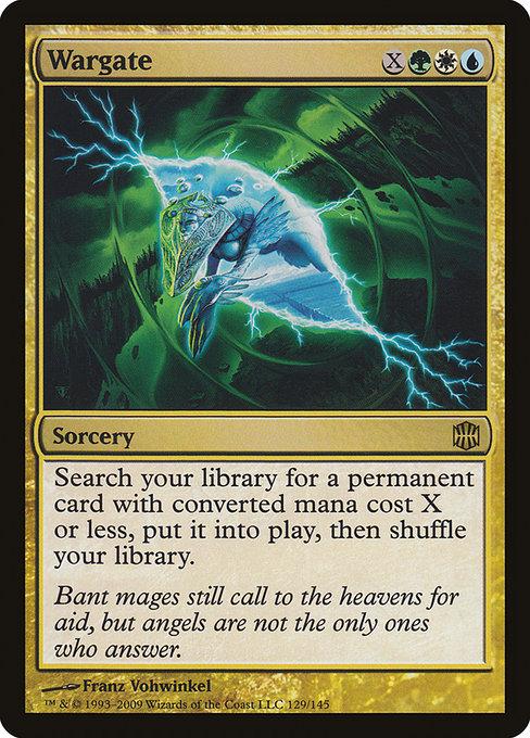 Alara Reborn