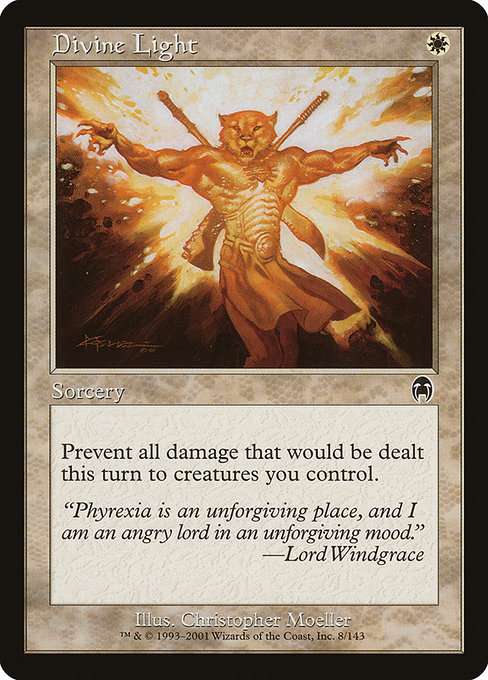 Divine Light [Foil]