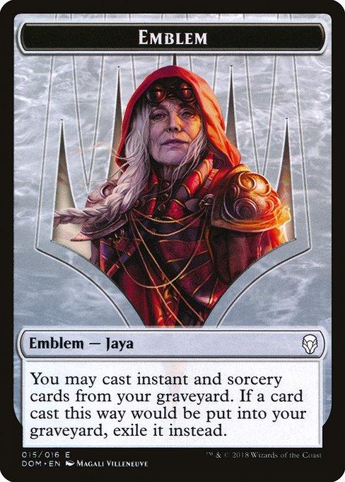 Dominaria Tokens