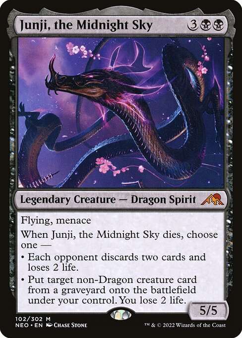 Junji, the Midnight Sky [Foil]