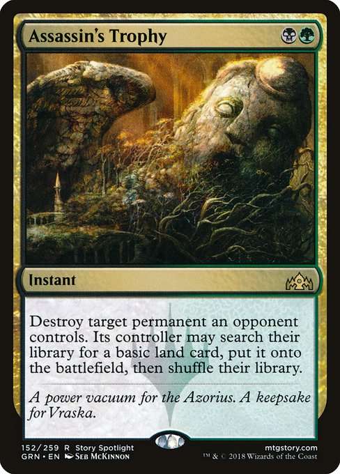 Assassin's Trophy [Foil]