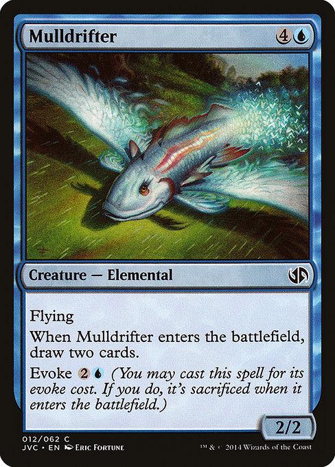 Duel Decks Anthology: Jace vs. Chandra