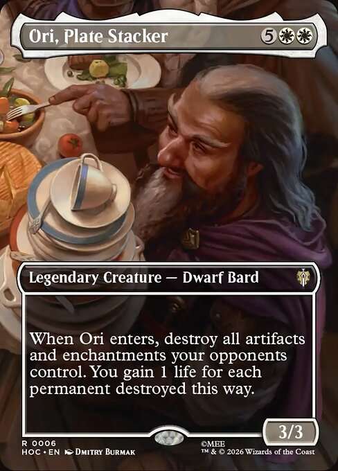 Ori, Plate Stacker [Foil]