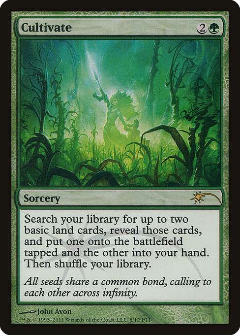 Cultivate [Foil]