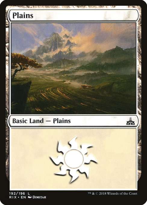Plains [Foil]