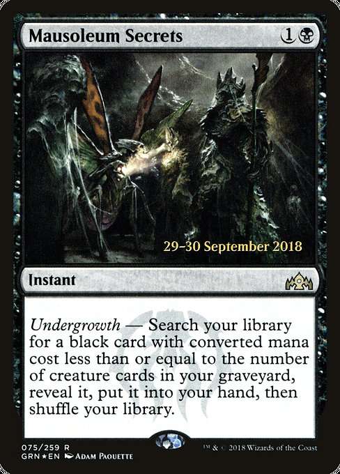 Mausoleum Secrets [Foil]
