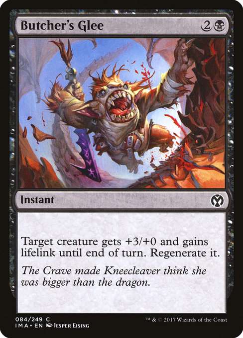 Butcher's Glee [Foil]