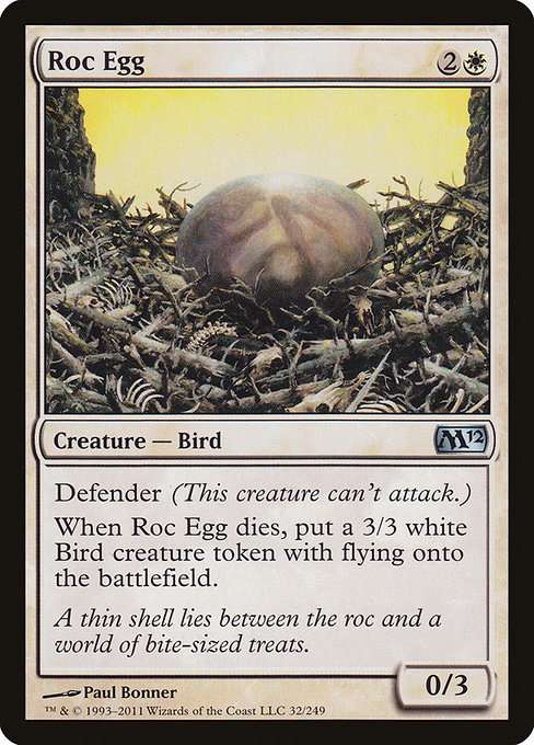 Roc Egg [Foil]
