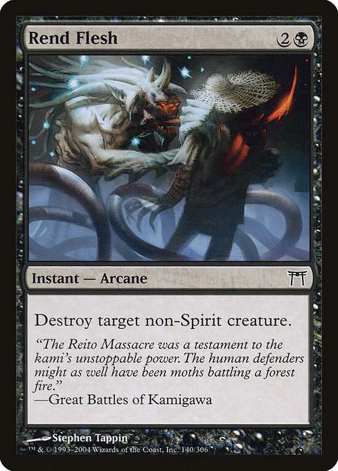 Rend Flesh [Foil]