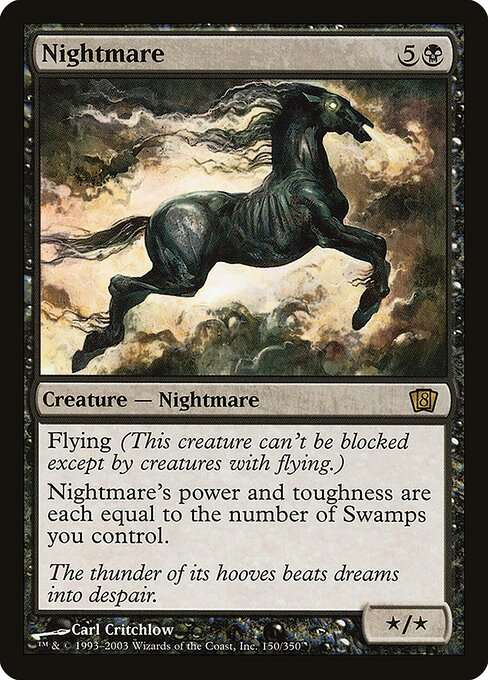 Nightmare [Foil]