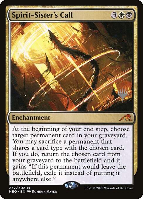 Spirit-Sister's Call [Foil]