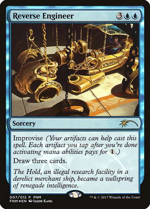 Reverse Engineer [Foil]