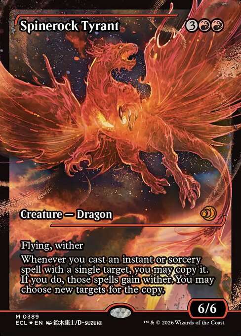 Spinerock Tyrant [Foil]
