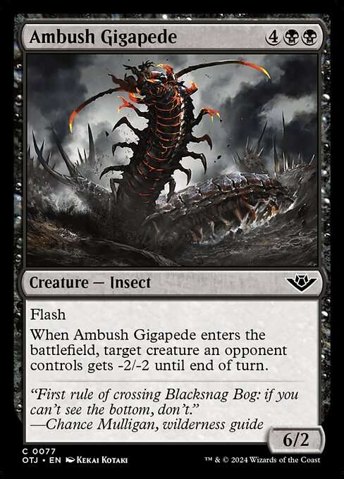 Ambush Gigapede [Foil]