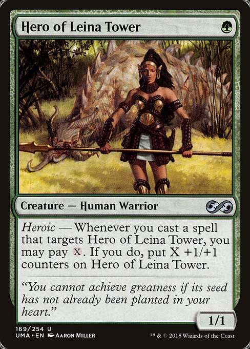 Hero of Leina Tower [Foil]